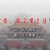 默认情况下,快速访问工具栏有哪几个按钮?